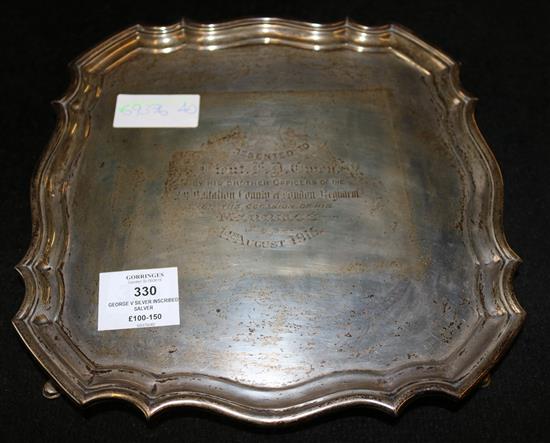 George V silver inscribed salver